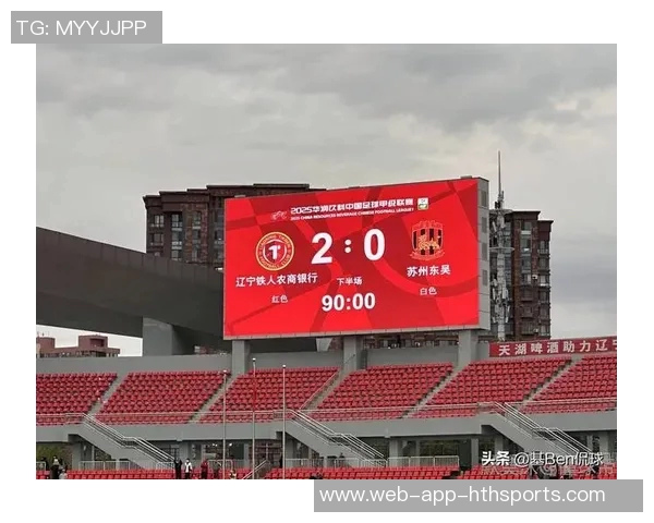 姆本扎再创辉煌26轮26球辽宁铁人强势领跑赛季榜首 姆本扎再创辉煌26轮26球辽宁铁人强势领跑赛季榜首