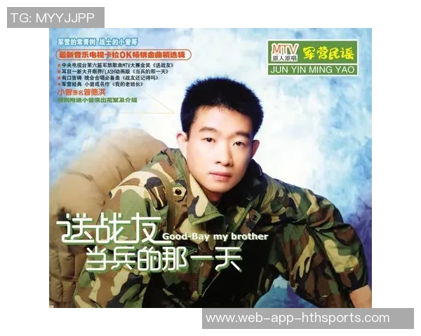 小曾选择专注康复而非G联盟比赛以求更好未来发展 小曾选择专注康复而非G联盟比赛以求更好未来发展