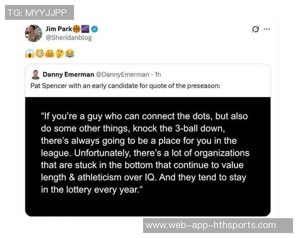 斯潘塞批评垫底队过于重视身体素质忽视技巧引发勇媒无奈反应 斯潘塞批评垫底队过于重视身体素质忽视技巧引发勇媒无奈反应