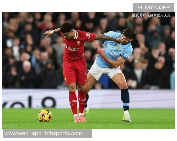 拉门斯称赞阿莫林减轻球队压力战胜利物浦只是新的起点 拉门斯称赞阿莫林减轻球队压力战胜利物浦只是新的起点