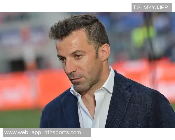 皮耶罗呼吁尤文提升比赛强度并直面戴维与DV9表现差异