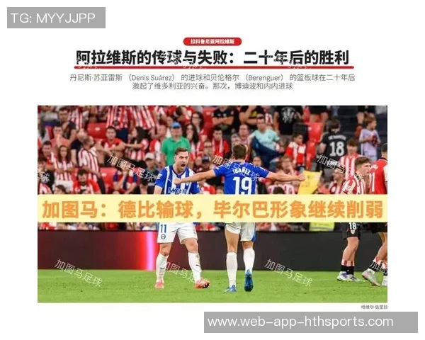 本赛季欧冠进攻三区传球统计B席领衔曼城四将上榜 本赛季欧冠进攻三区传球统计B席领衔曼城四将上榜