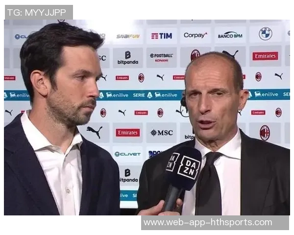 米兰2526赛季全家福揭晓阿莱格里与莫德里奇同框引热议