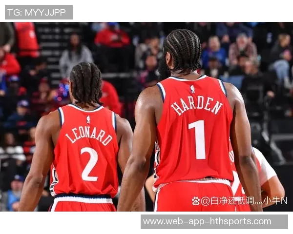 哈登谈休赛期努力与小卡合作目标新赛季良好开局