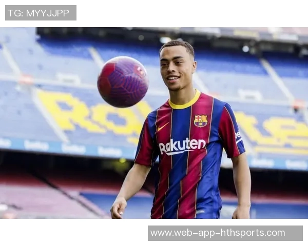 德斯特表达对米兰的归属感感激巴萨的美好回忆