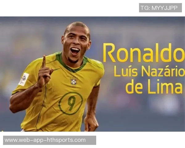 阿德回忆射门经历称大罗如外星人力量从小就强大